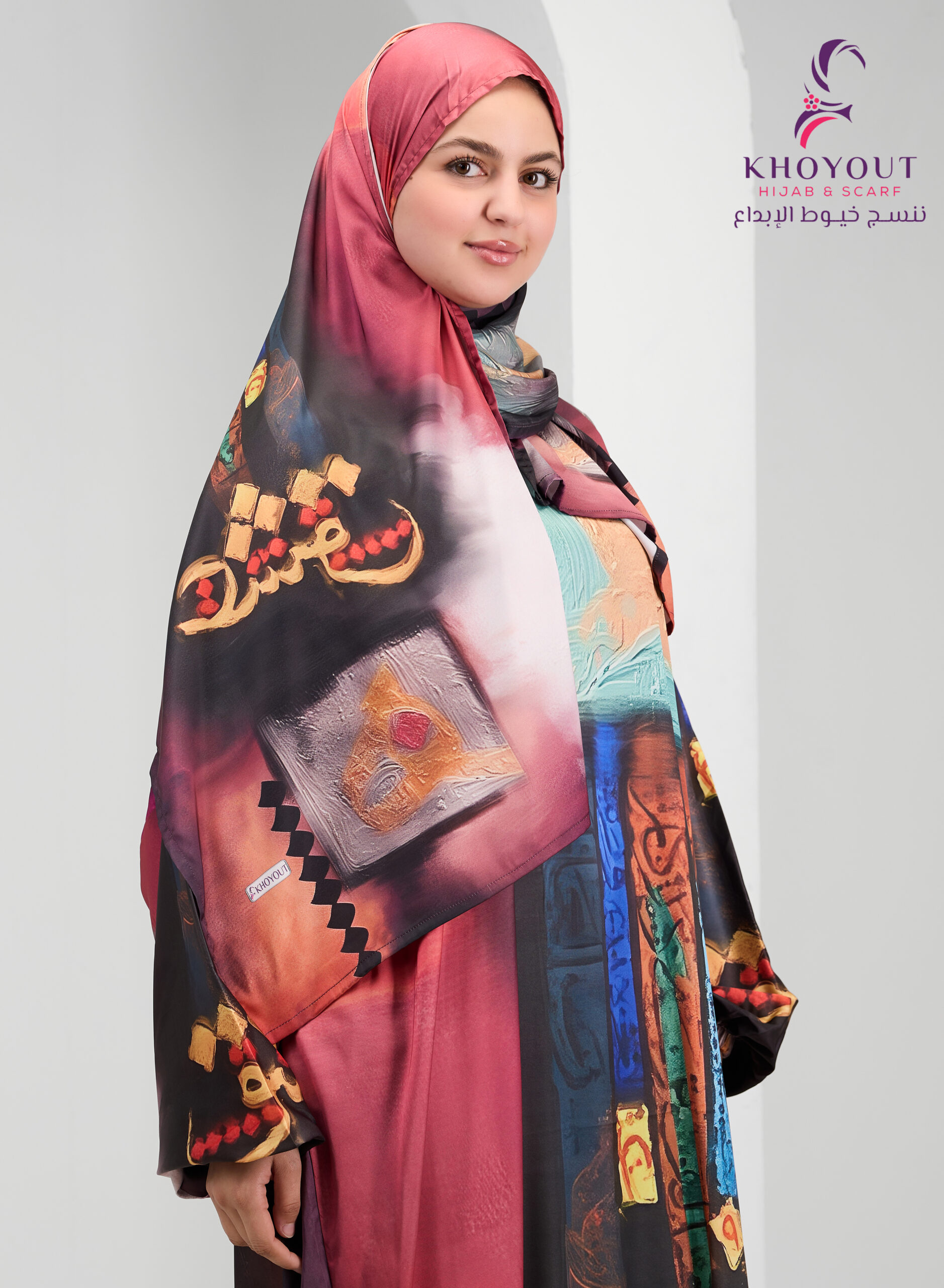 Printed Satin Prayer Dress 87